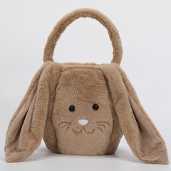 Easter Basket Fluffy Brown
