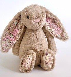 Jellycat Bashful Blossum Bunny Beige 50cm