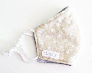 Kids Linen Ivory Spot Face Mask