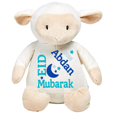 Lambkins White - Eid 1 Boy