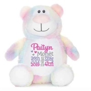 Personalised+rainbow+plush