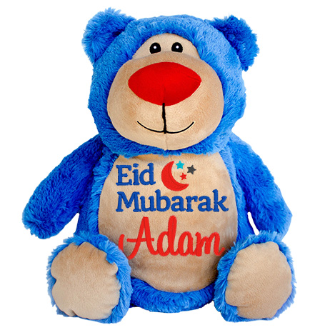 Teddy Bright Blue - Eid 3 Boy