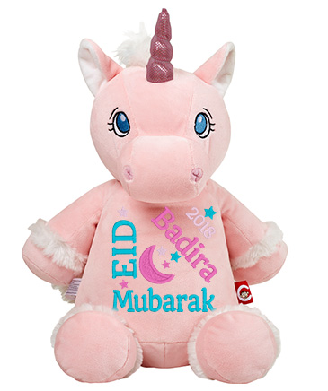 Unicorn Pink - Eid 1 Girl